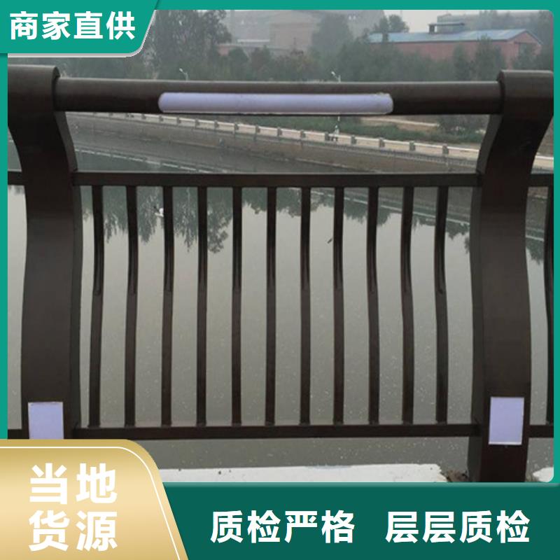 燈光護欄廠家聯(lián)系方式現(xiàn)貨價格
