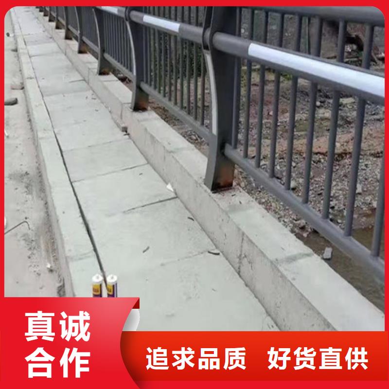 燈光護(hù)欄來圖定制
