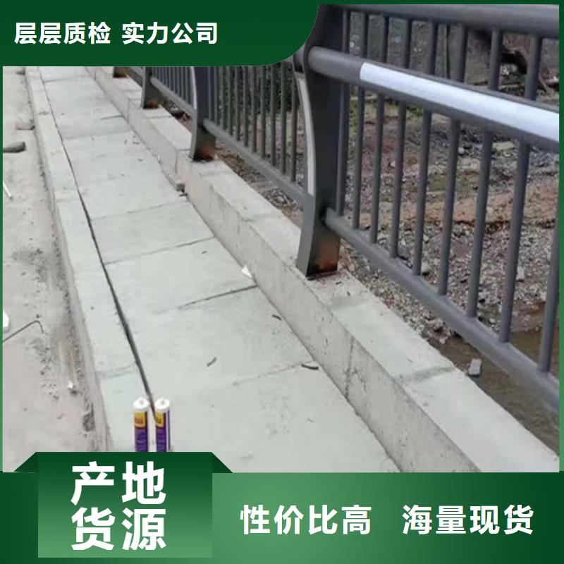燈光護(hù)欄型號齊全