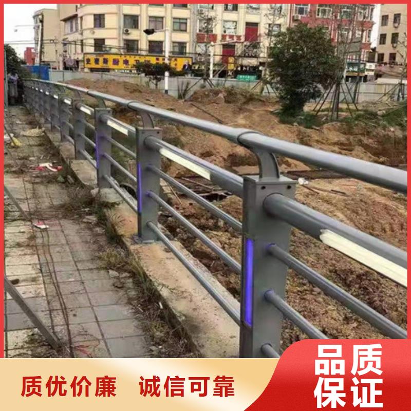 不銹鋼燈光護(hù)欄實體大廠