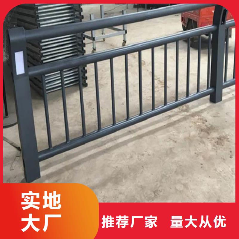 灯光护栏来图定制-货到付款