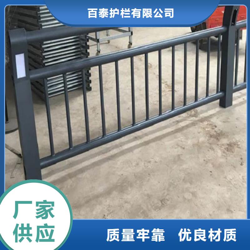 燈光護(hù)欄來(lái)圖定制實(shí)力雄厚
