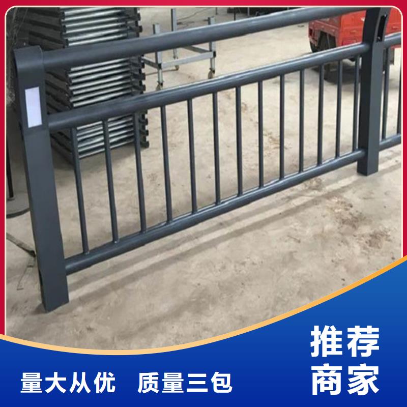 燈光護欄定制廠家現(xiàn)貨