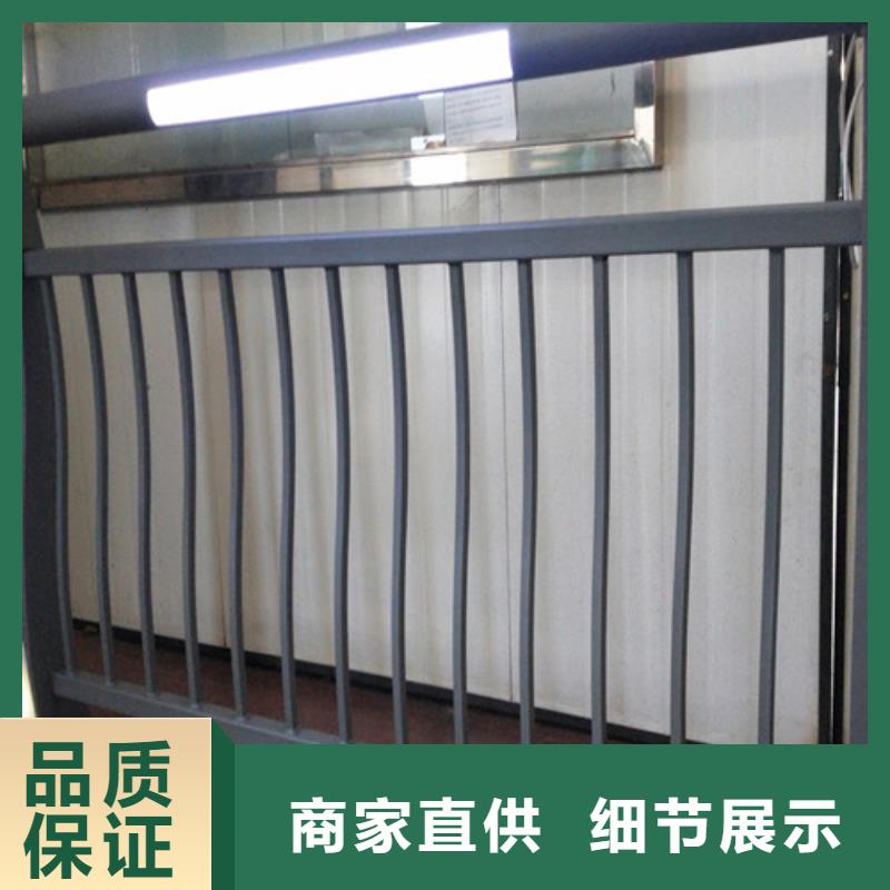 百泰防撞護(hù)欄【燈光護(hù)欄】,景觀護(hù)欄詳細(xì)參數(shù)cjjhb.com