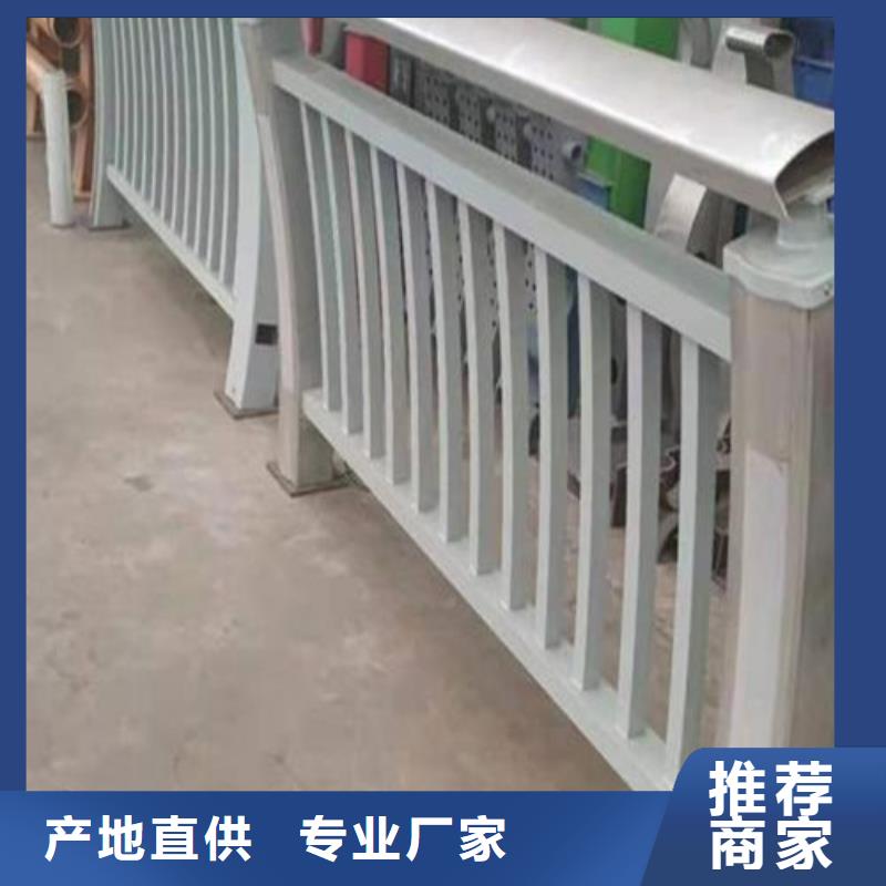 燈光護(hù)欄-鉅惠來(lái)襲
