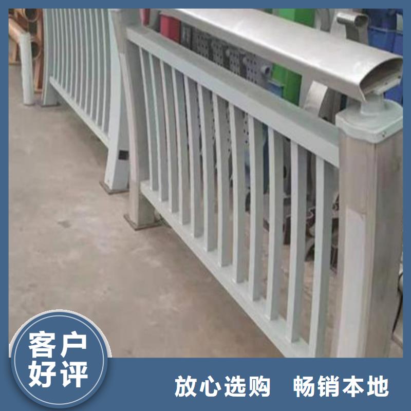 燈光護欄-燈光護欄專業(yè)品質(zhì)