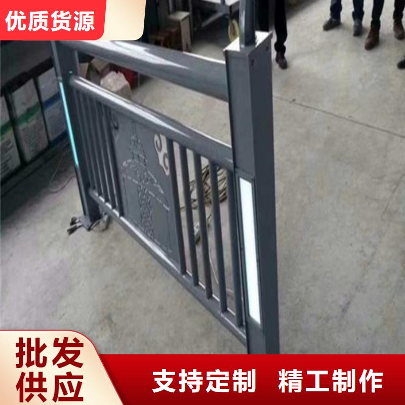 景觀燈光護(hù)欄加工廠家