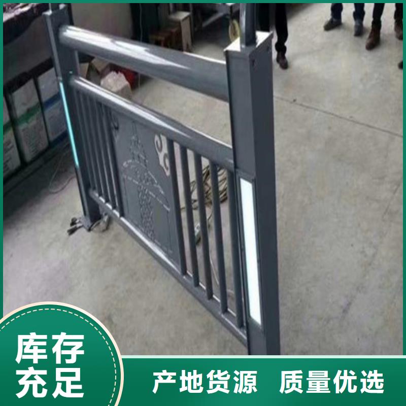 燈光護(hù)欄廠家-全國(guó)接單