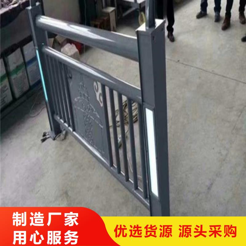 河道燈光護(hù)欄品質(zhì)優(yōu)