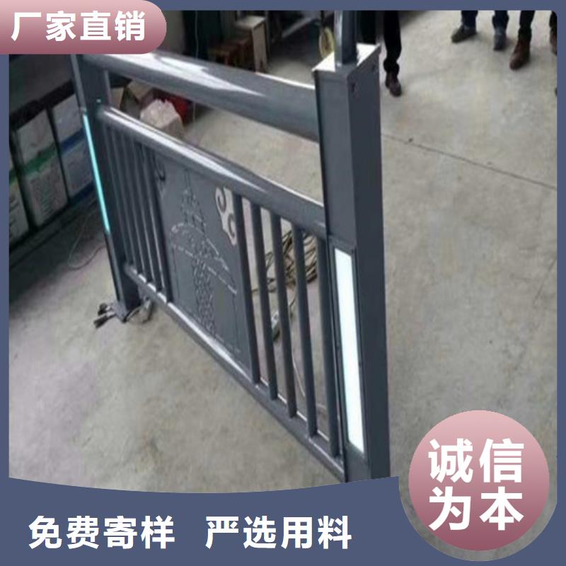 燈光護(hù)欄廠家聯(lián)系方式口碑好