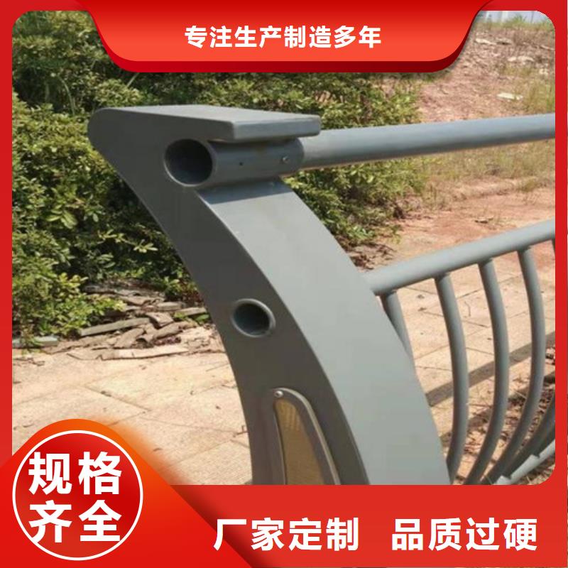 燈光橋梁護欄購買