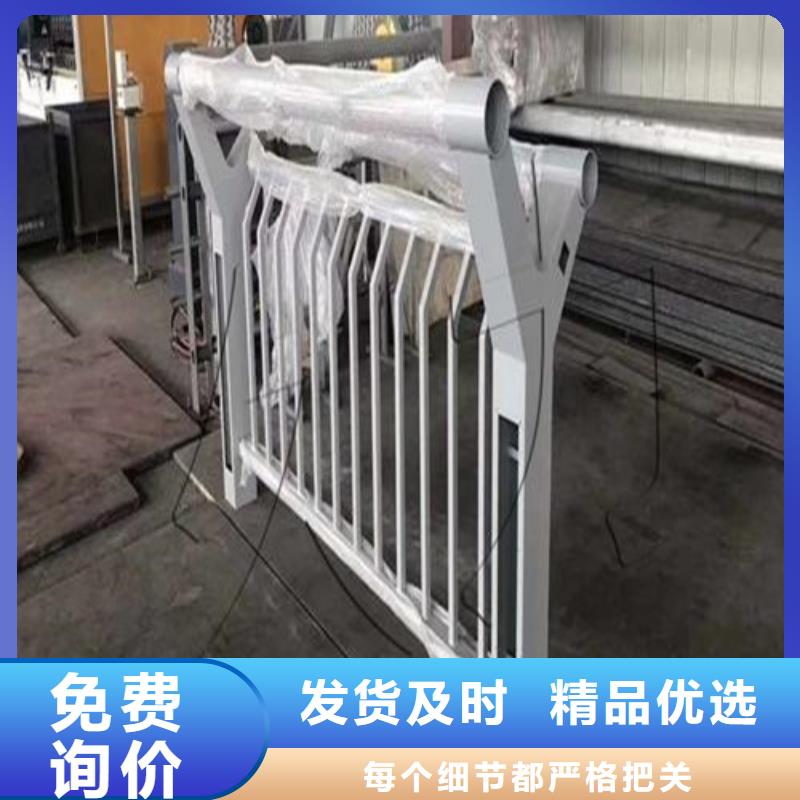 燈光護欄價格咨詢放心選擇