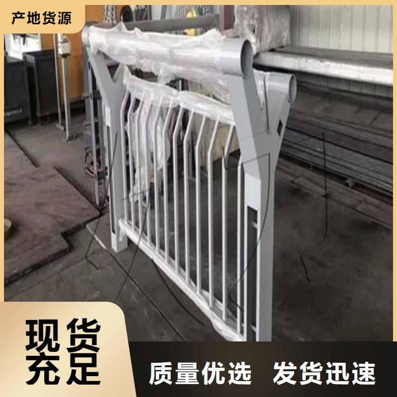 河道燈光護(hù)欄生產(chǎn)
