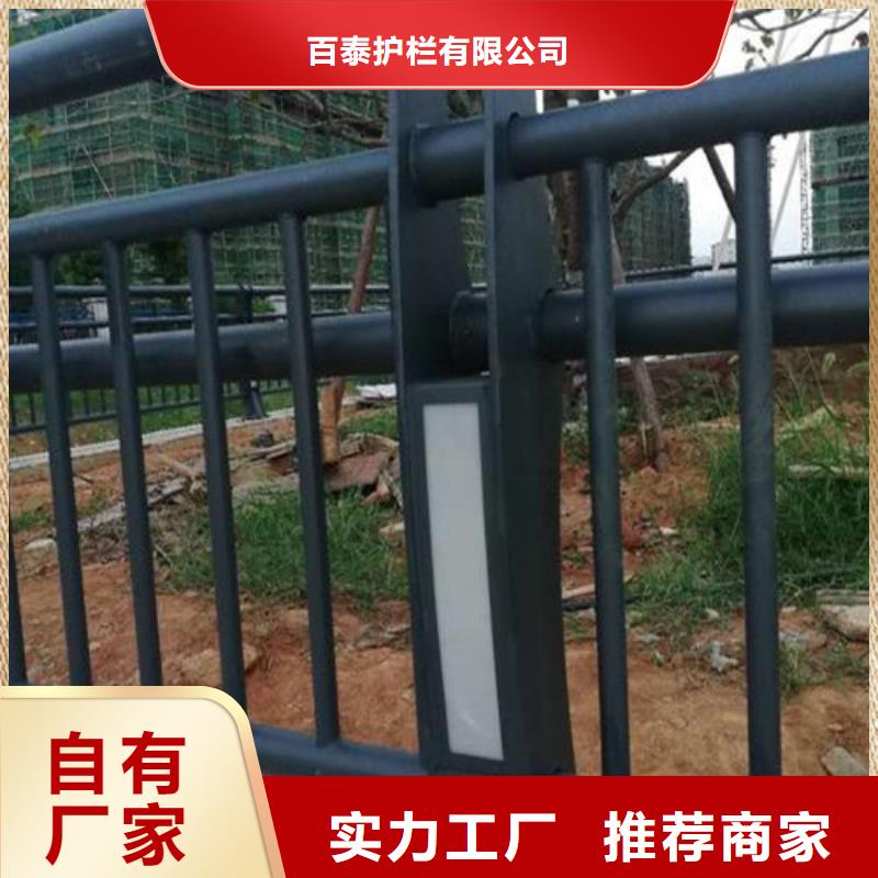 不銹鋼燈光護(hù)欄價格優(yōu)