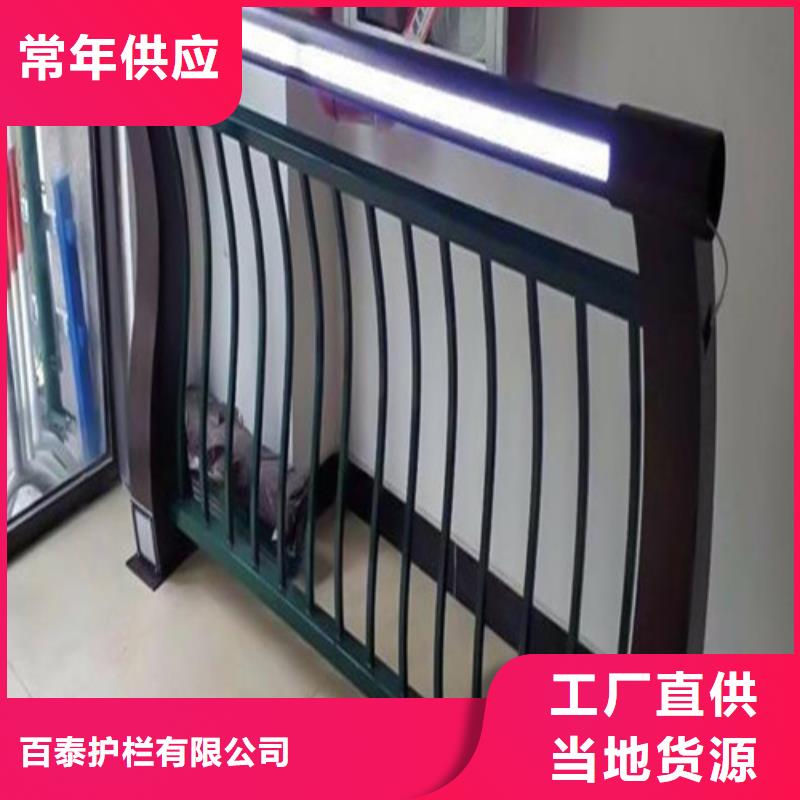 燈光景觀護(hù)欄廠家現(xiàn)貨