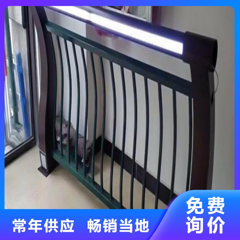 燈光護(hù)欄價(jià)格咨詢施工團(tuán)隊(duì)