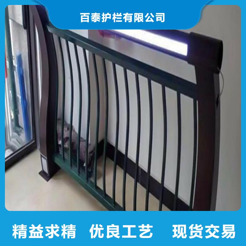 燈光護(hù)欄廠家聯(lián)系方式售后無(wú)憂