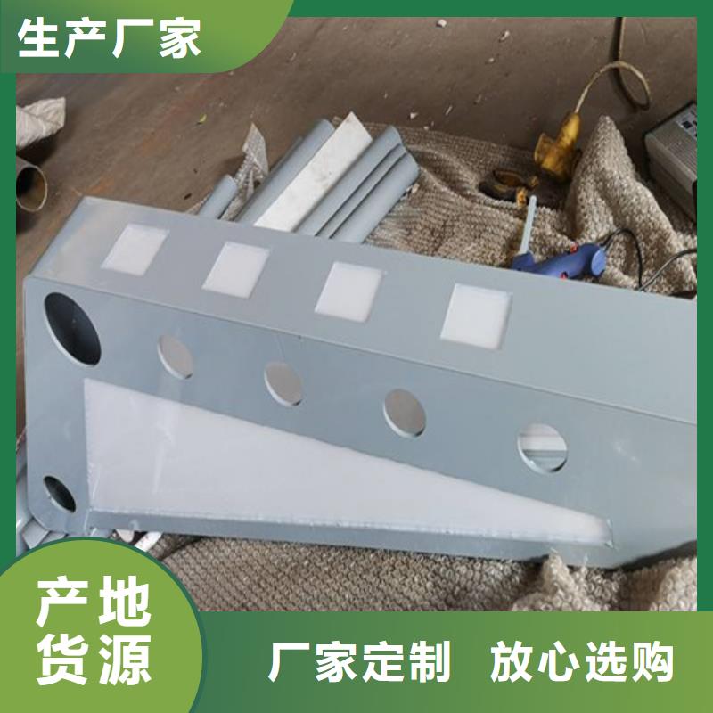 價格低的燈光護欄來圖定制品牌廠家