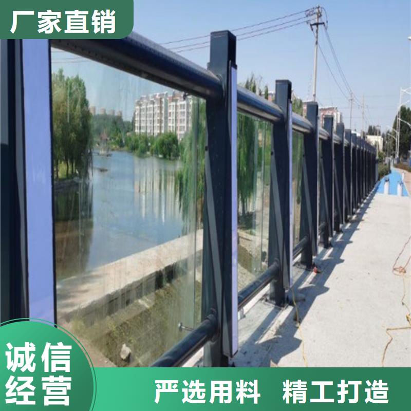 防撞護(hù)欄視頻-防撞護(hù)欄|唐山市|灤縣|路南|廊坊|衡水|承德|秦皇島