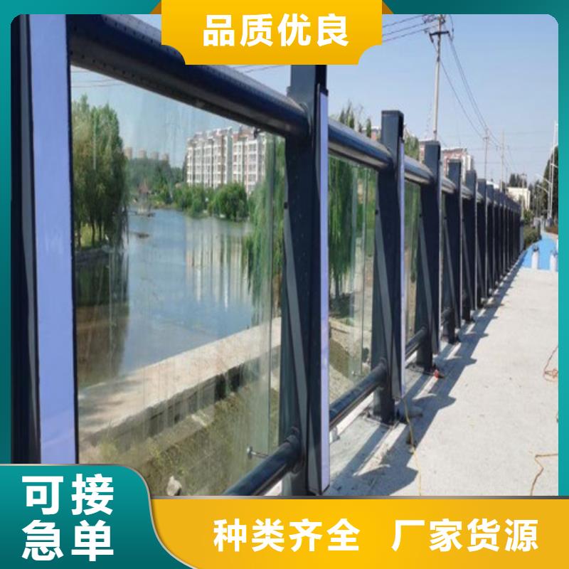 河道燈光護欄直供廠家