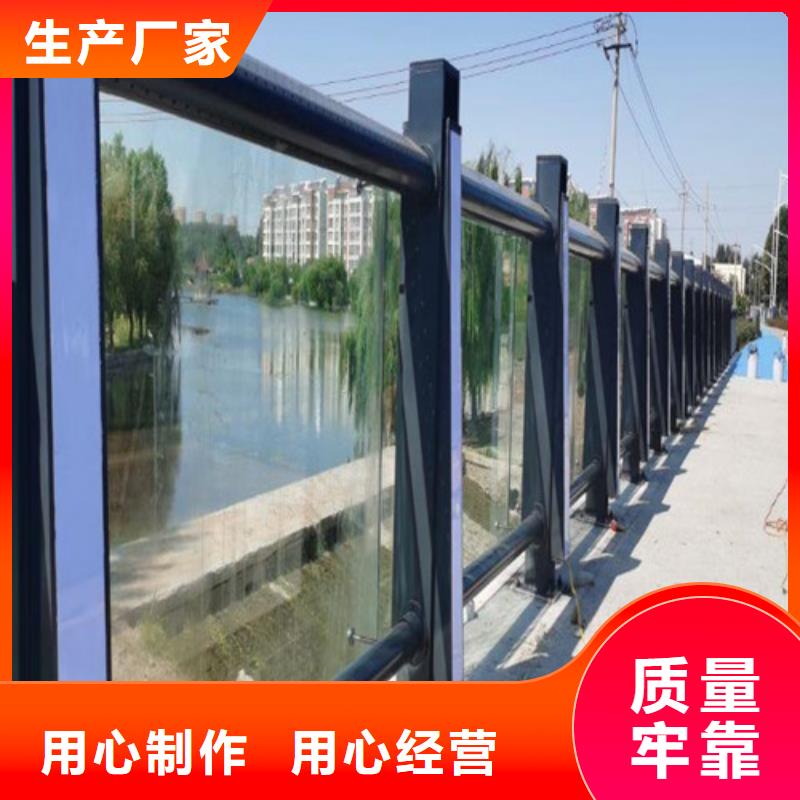 燈光防撞護(hù)欄歡迎來(lái)電