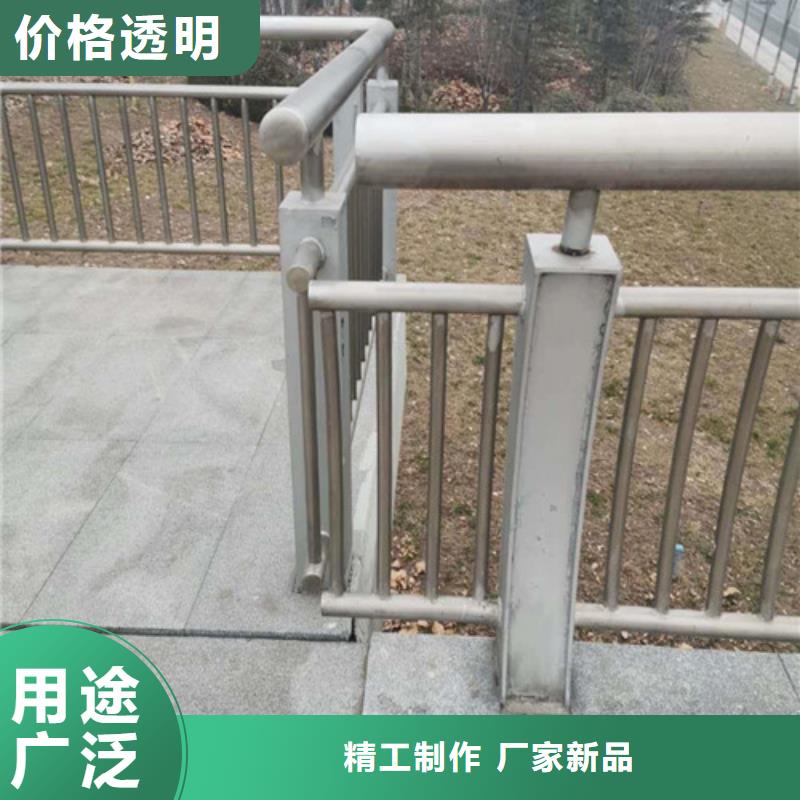 不銹鋼燈光護欄品質(zhì)穩(wěn)定