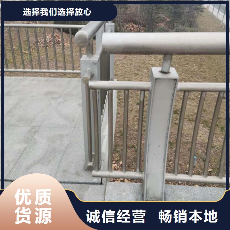 可定制的橋梁燈光護(hù)欄本地廠家