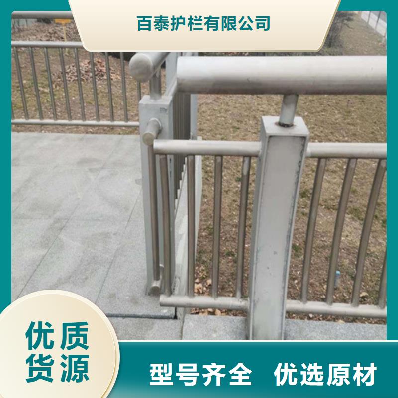燈光護欄實體廠家