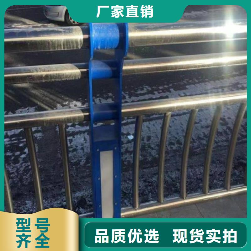 河道燈光護欄常年批發(fā)