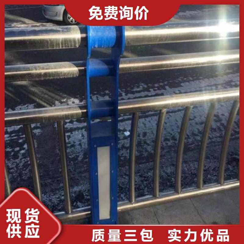 防撞護(hù)欄視頻-防撞護(hù)欄|唐山市|灤縣|路南|廊坊|衡水|承德|秦皇島