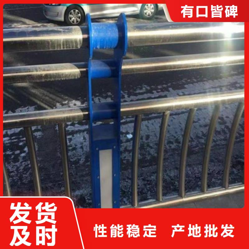 燈光防撞護(hù)欄規(guī)格齊全