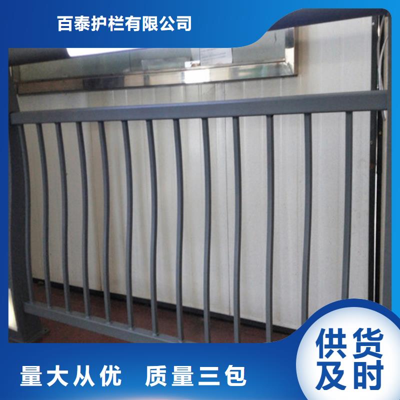 河道燈光護欄直供廠家