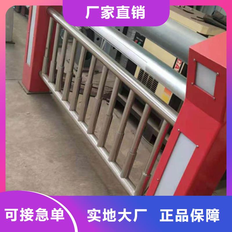 灯光护栏款式齐全