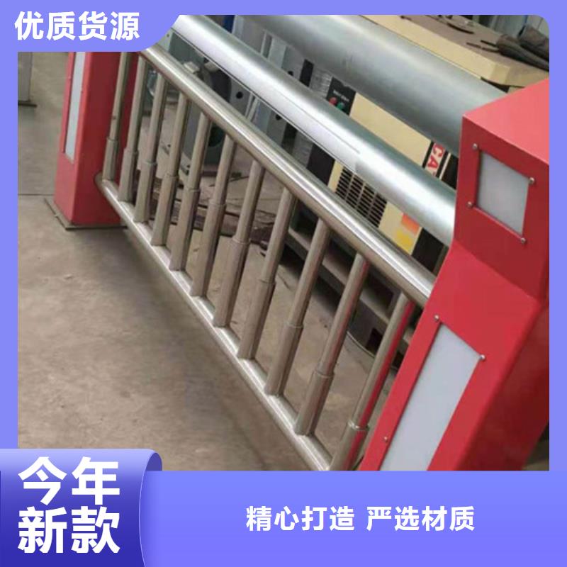 燈光護(hù)欄價格咨詢價格合理
