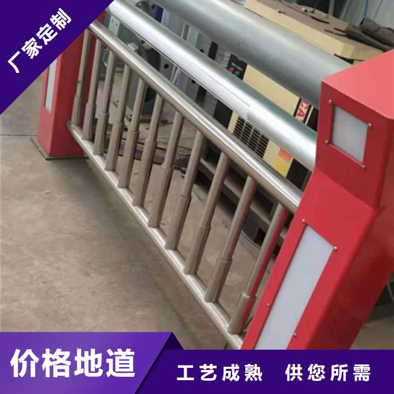 燈光護(hù)欄型號齊全