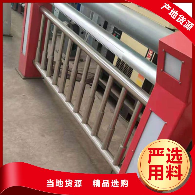 景區(qū)燈光護(hù)欄歡迎電詢
