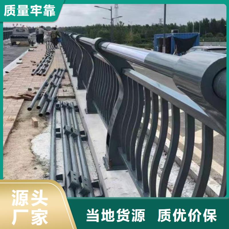 燈光防撞護(hù)欄解決方案