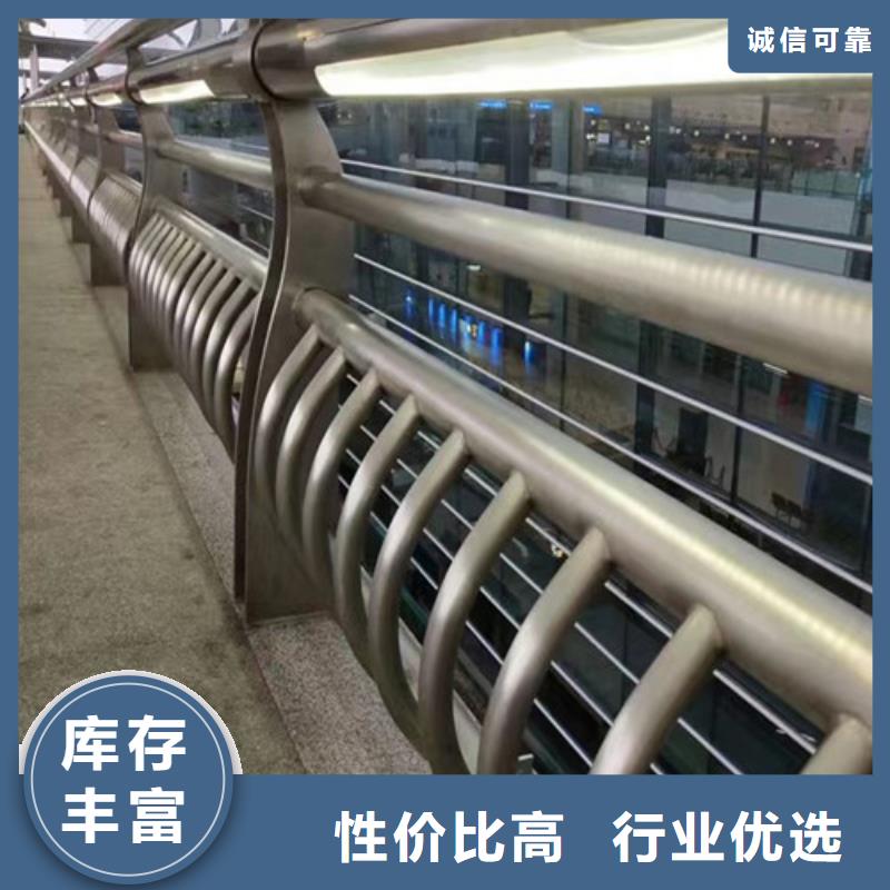 燈光護欄來圖加工現(xiàn)貨批發(fā)