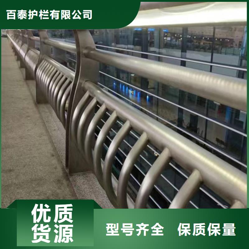 燈光護(hù)欄來圖定制