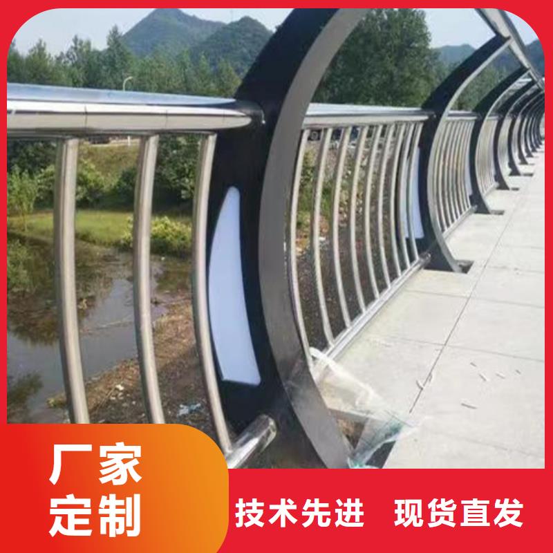 景區(qū)燈光護(hù)欄廠家
