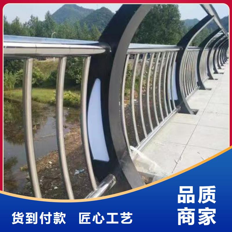 燈光護欄廠家聯(lián)系方式現(xiàn)貨齊全