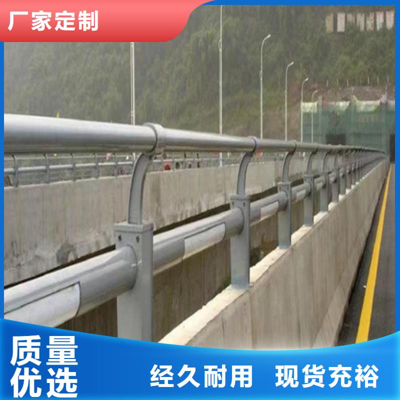 燈光護(hù)欄廠家聯(lián)系方式售后無(wú)憂