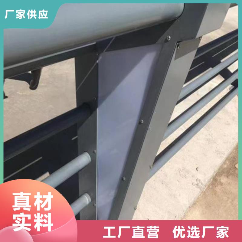 燈光護欄來圖定制