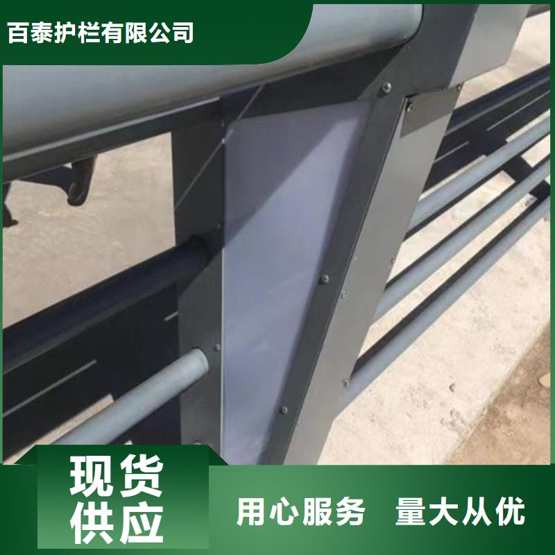 燈光護(hù)欄價格咨詢貨源