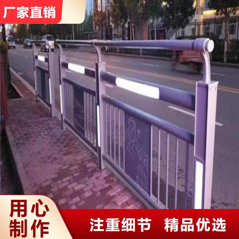 河道燈光護(hù)欄終身質(zhì)保