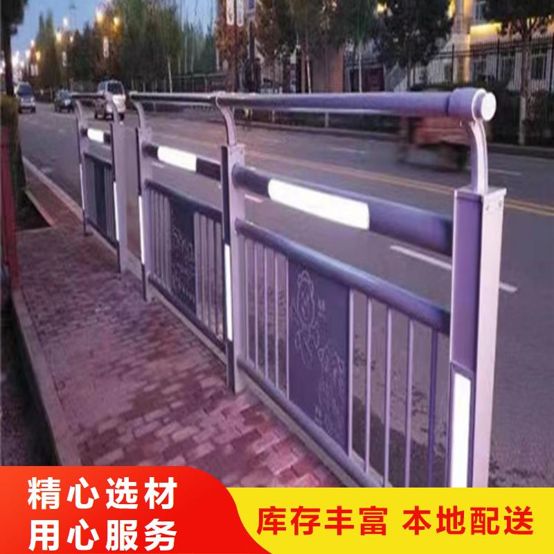 歡迎訪問(wèn)##河道燈光護(hù)欄##廠家