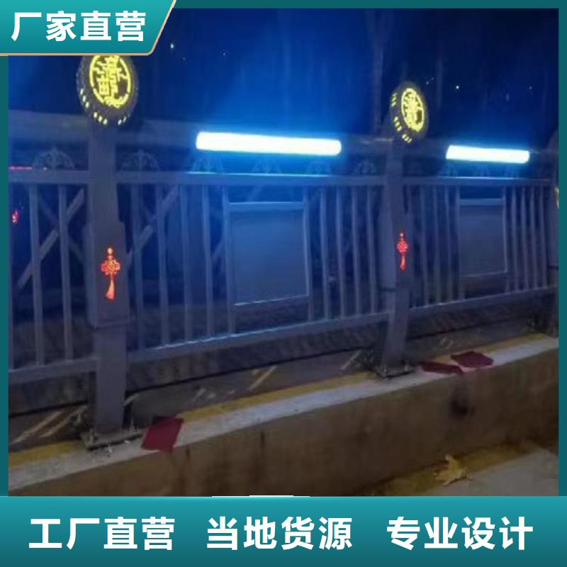 燈光防撞護(hù)欄歡迎來(lái)電