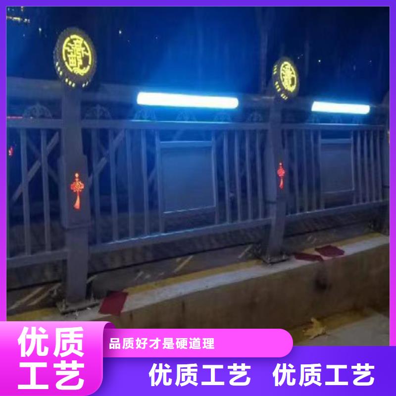 河道燈光護欄常年批發(fā)