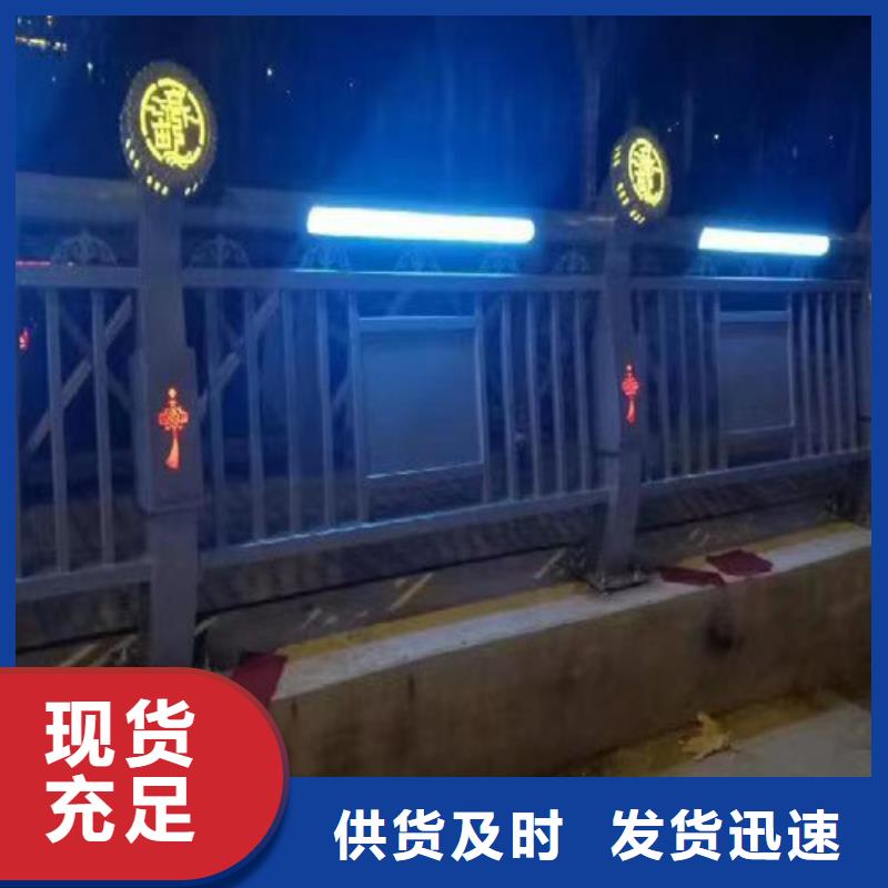 不銹鋼燈光護(hù)欄-全國(guó)接單