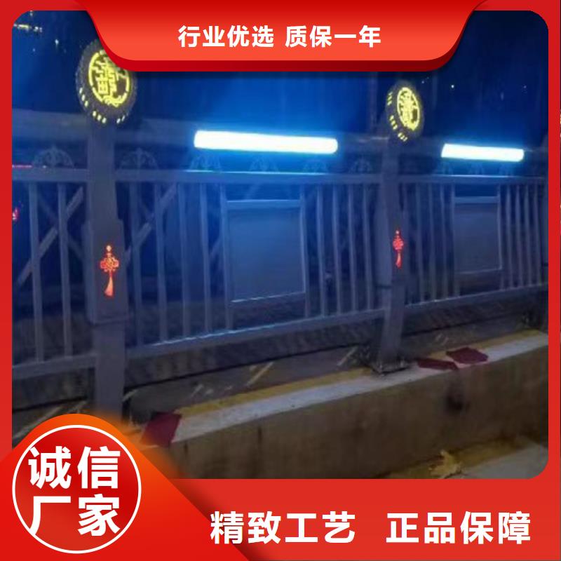 灯光防撞护栏批发价